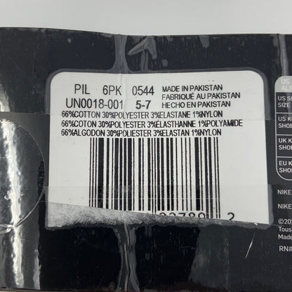 Serial #/Tag-UNT294943LRD