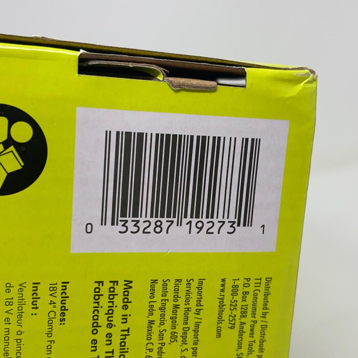 Serial #/Tag-UNT496504HF5