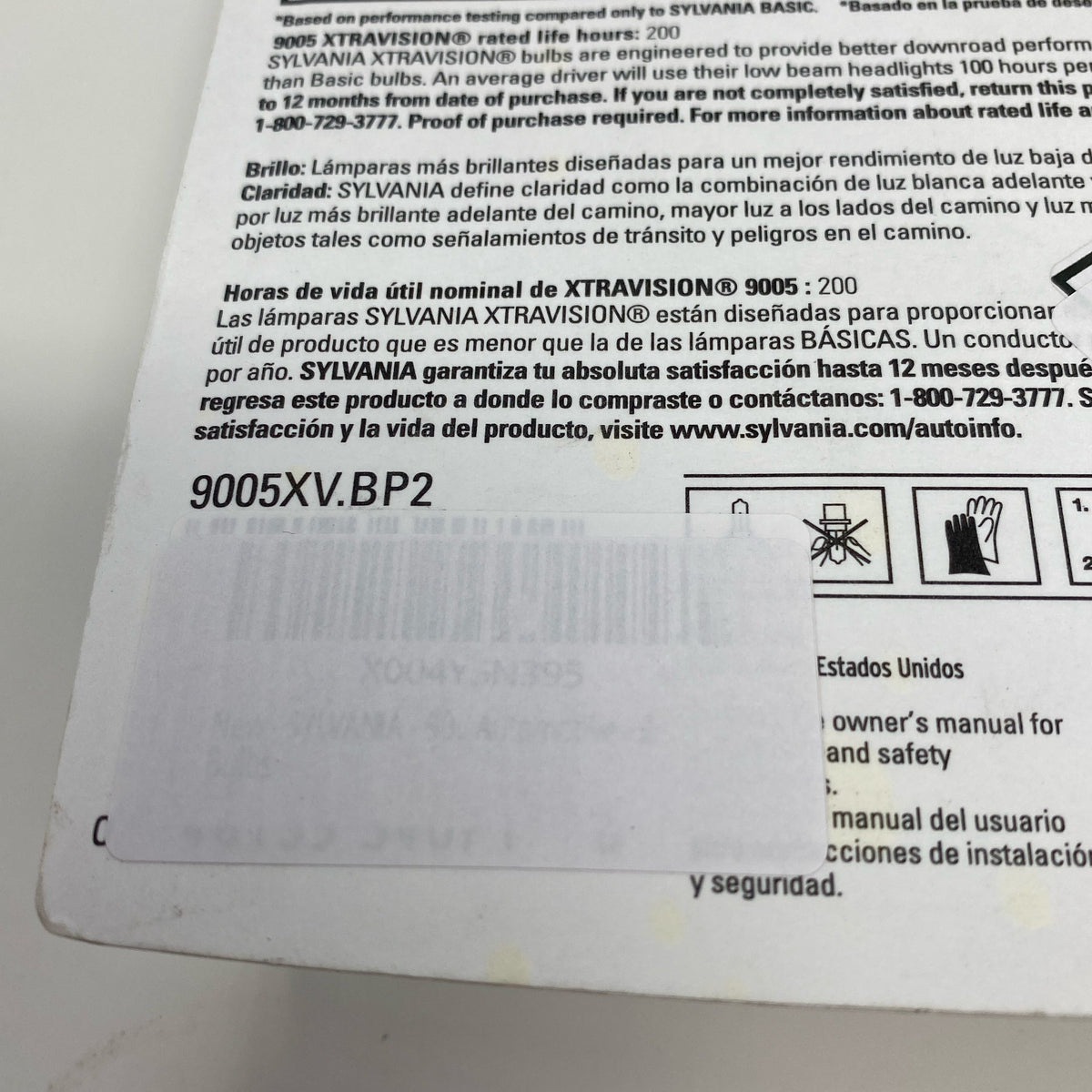 Serial #/Tag-UNT11849909T