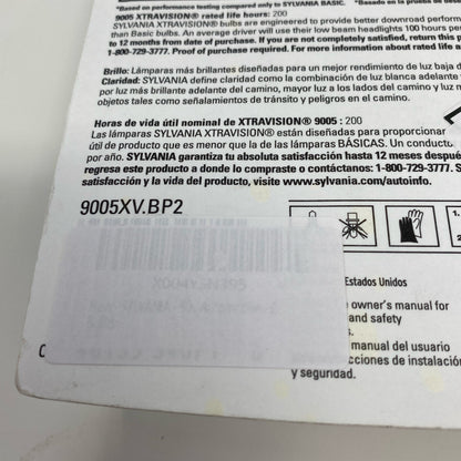 Serial #/Tag-UNT11849909T