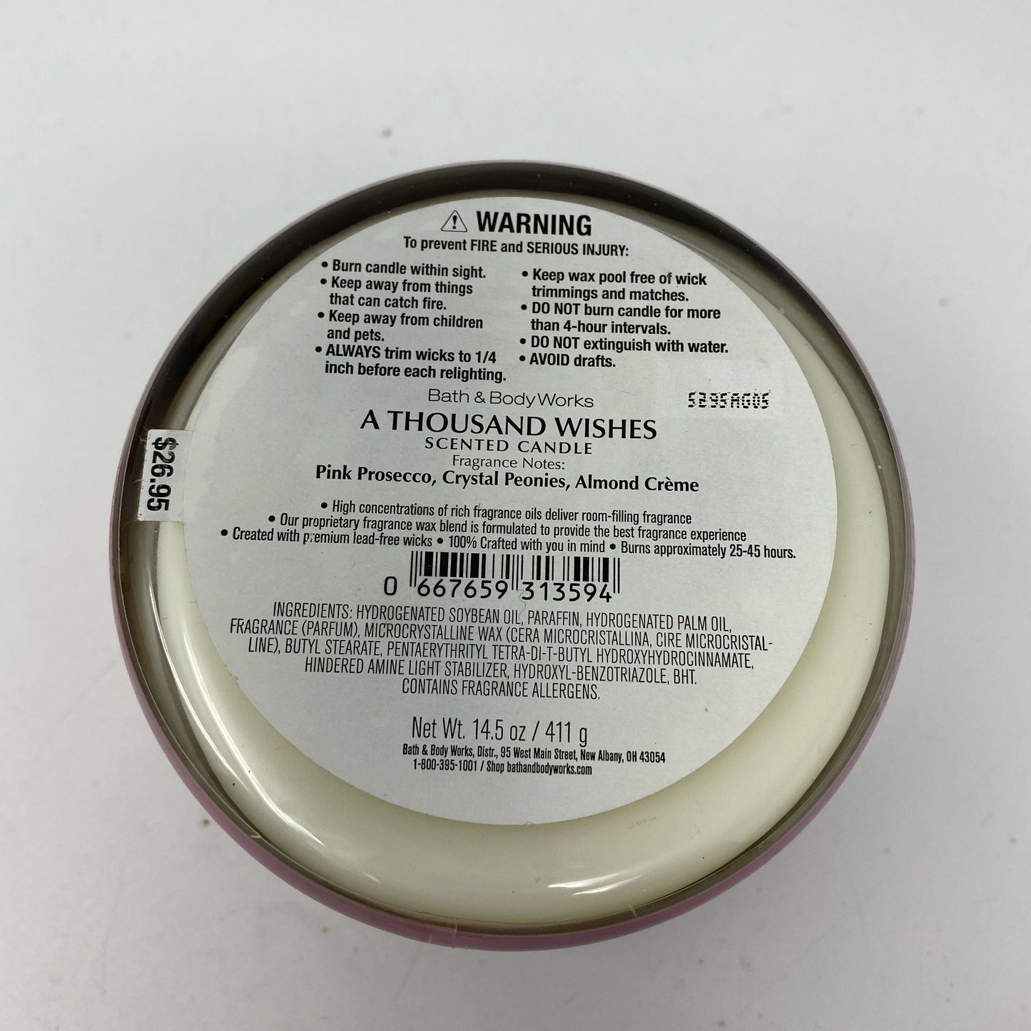 Bottom-UNT737364JVC