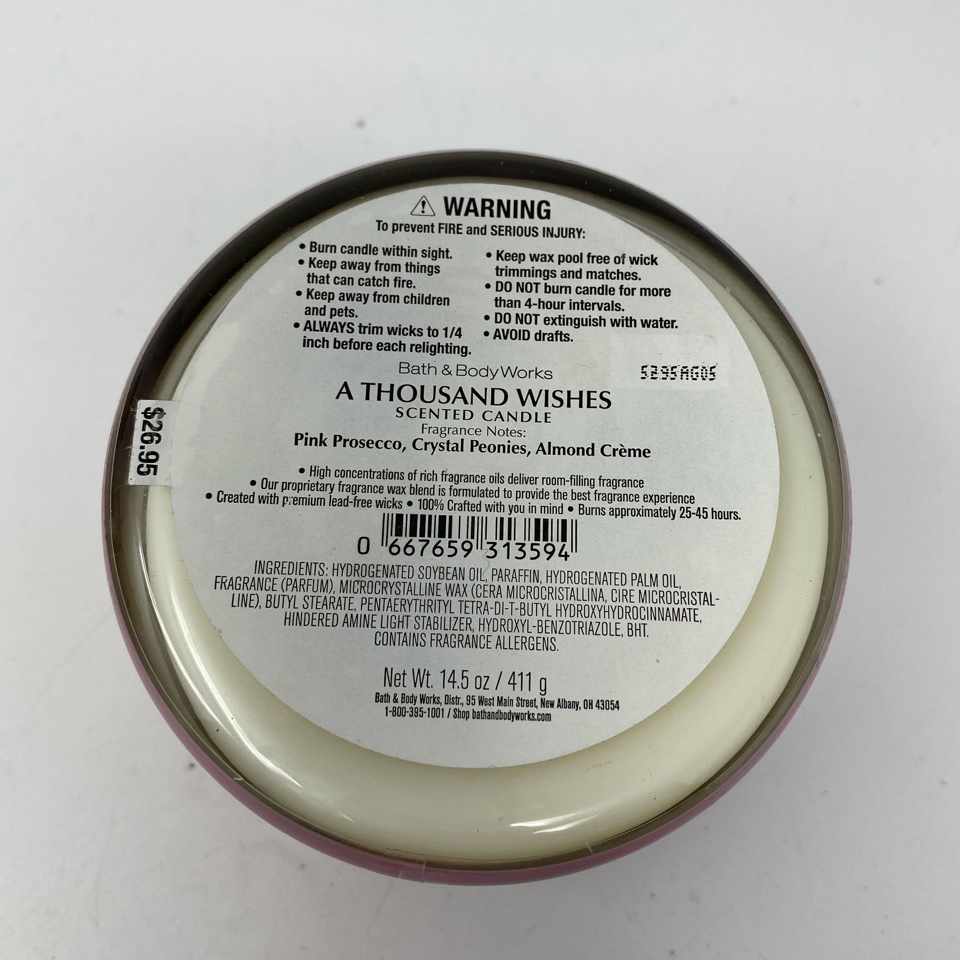 Bottom-UNT737364JVC