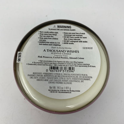 Bottom-UNT737364JVC