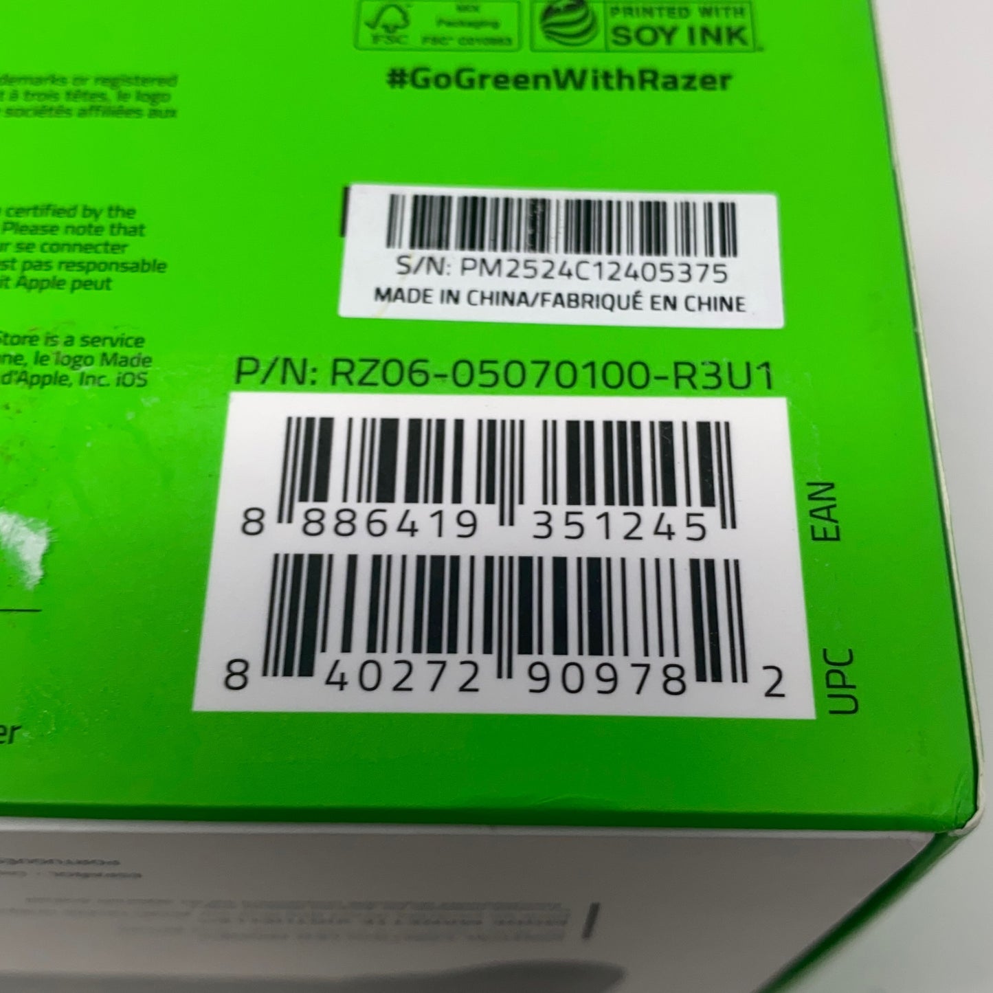 Serial #/Tag-UNT436770APJ