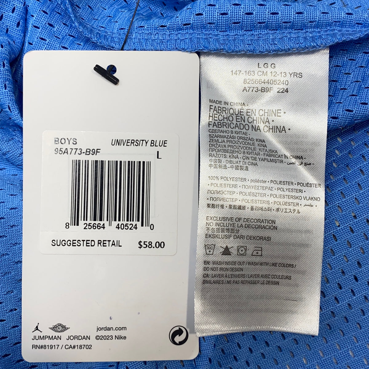 Serial #/Tag-UNT269862IDM