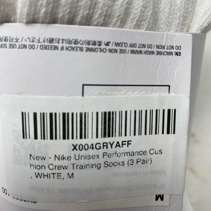 Serial #/Tag-UNT8441532J2