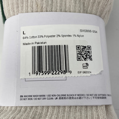 Serial #/Tag-UNT179552J9ZB