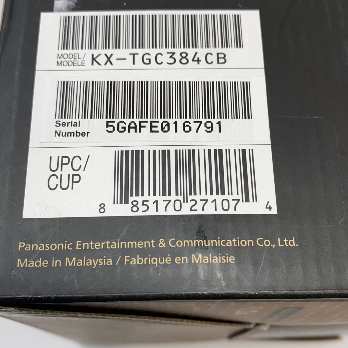 Serial #/Tag-LPNO614523755