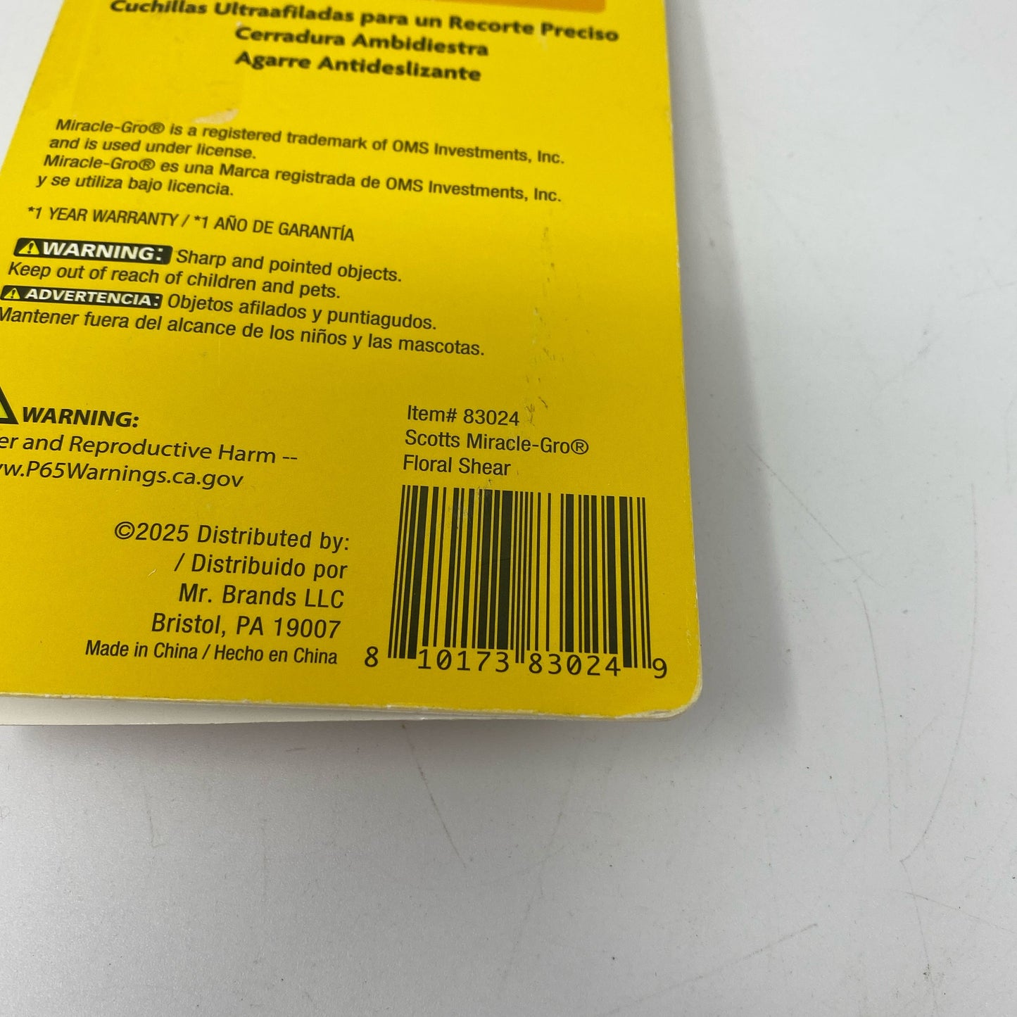 Serial #/Tag-UNT7153049GG