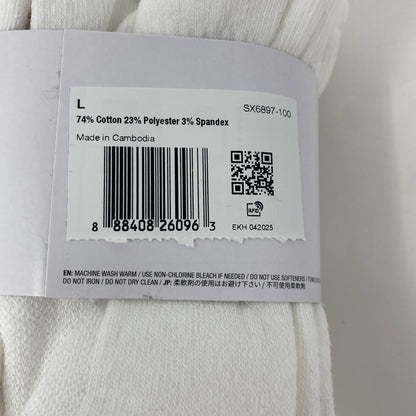 Serial #/Tag-UNT923065SCV
