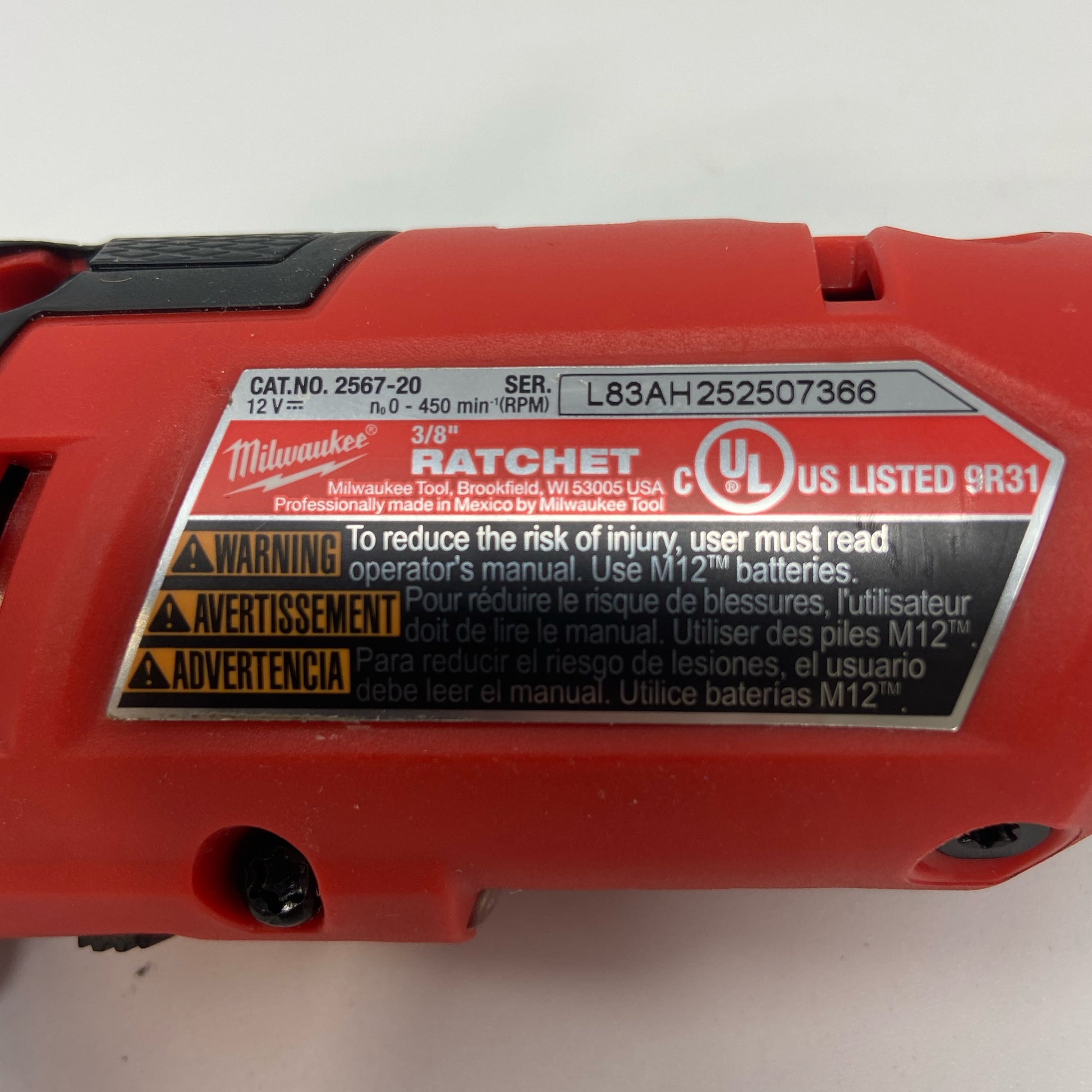 Serial #/Tag-UNT426167IQO