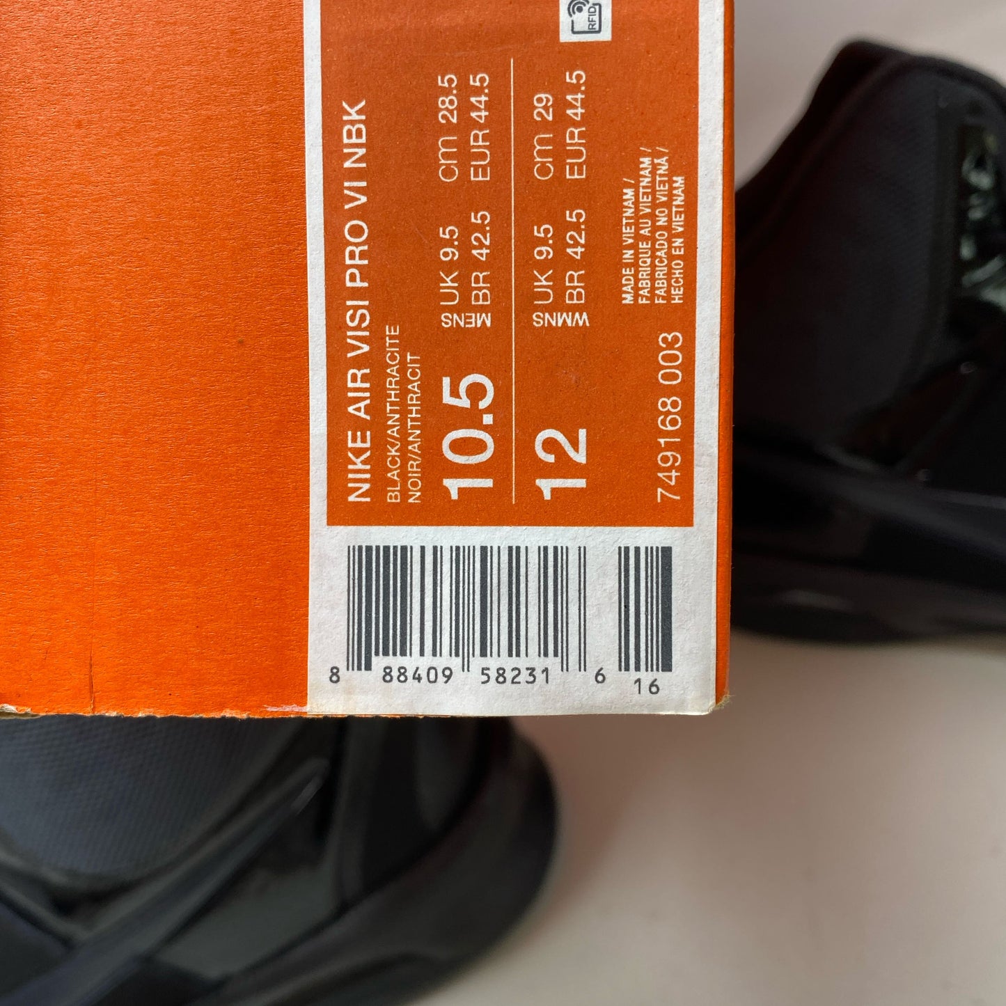 Serial #/Tag-UNT287805J52