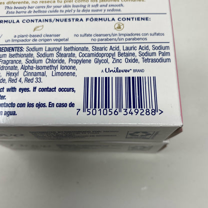 Serial #/Tag-UNT789829W84