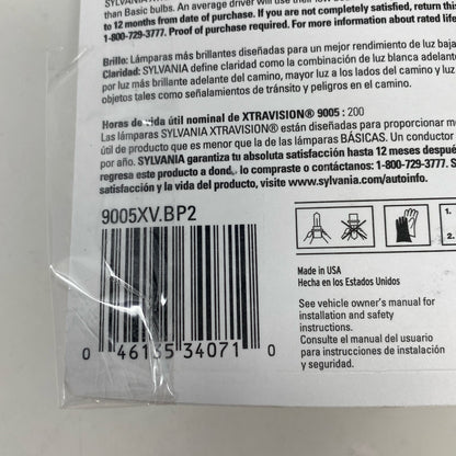Serial #/Tag-UNT122945ASW