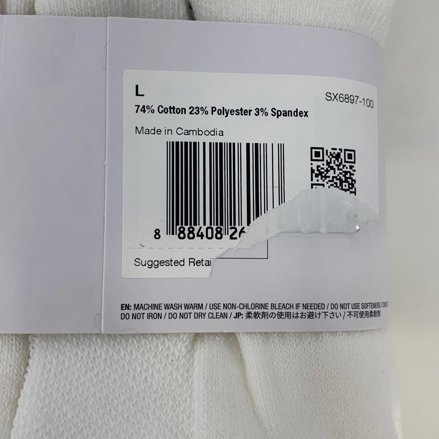 Serial #/Tag-UNT525436ZH0
