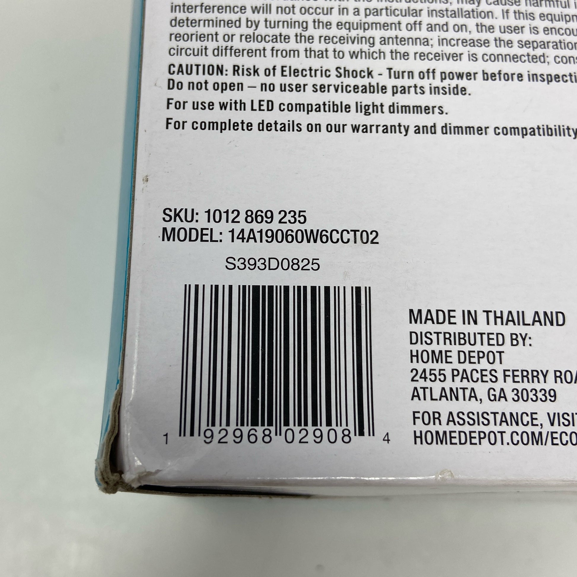 Serial #/Tag-UNT559001R8W