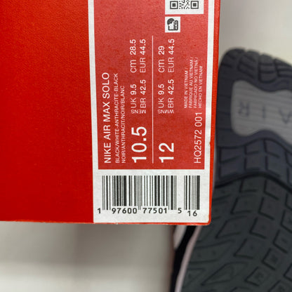 Serial #/Tag-UNT03836837D