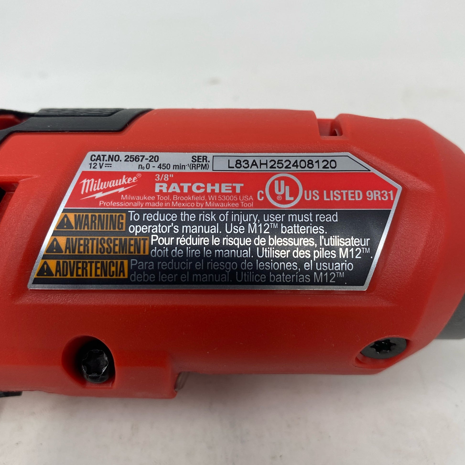 Serial #/Tag-LPNNC68FWQ2SH