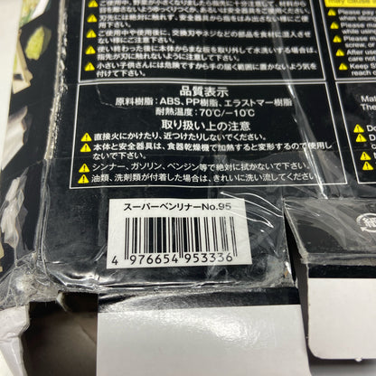 Serial #/Tag-UNT539570XX2