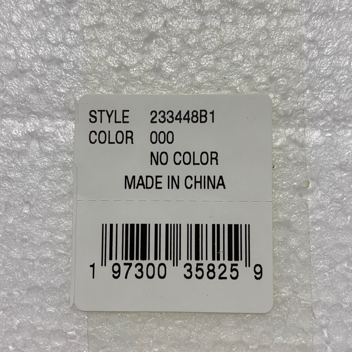 Serial #/Tag-UNT536242XBH