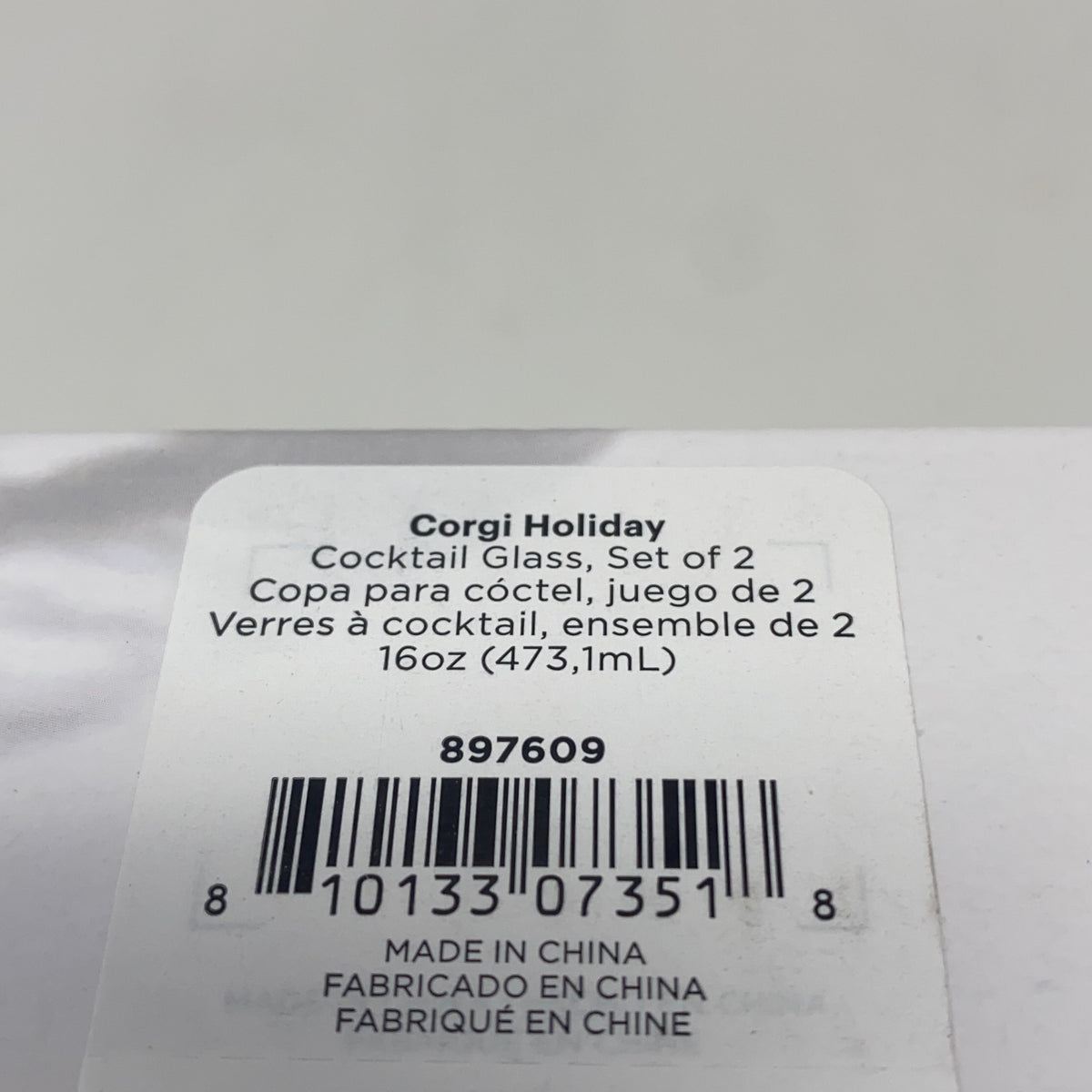 Serial #/Tag-UNT740618IC7