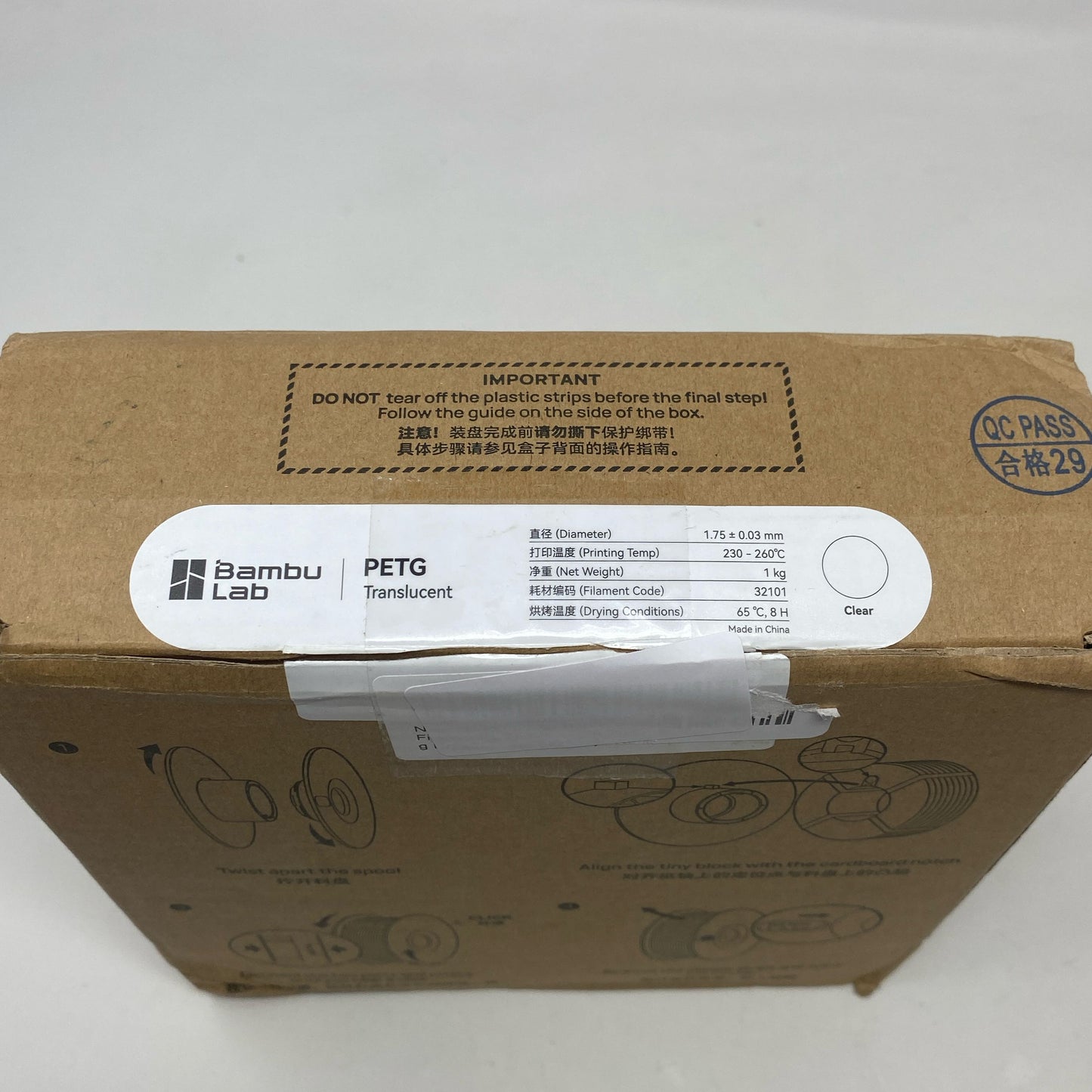 Serial #/Tag-LPNPMGP8472374