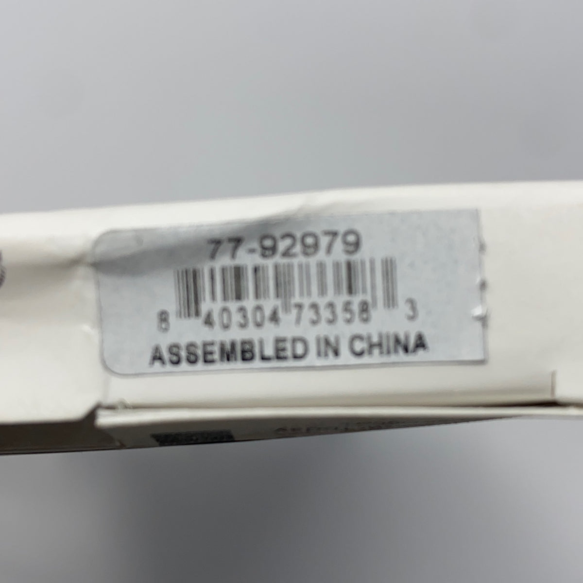 Serial #/Tag-LPNO603585943