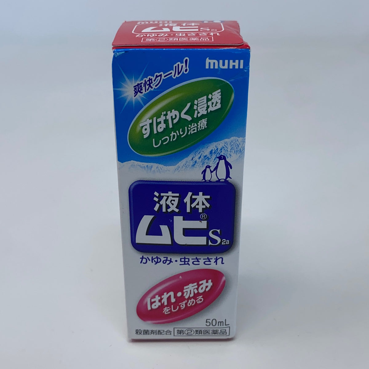 Front-UNT426846A1P