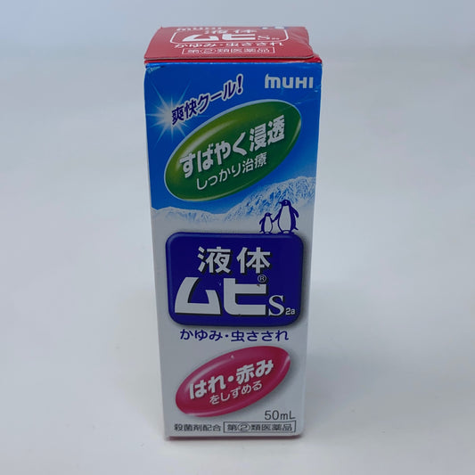 Front-UNT426846A1P