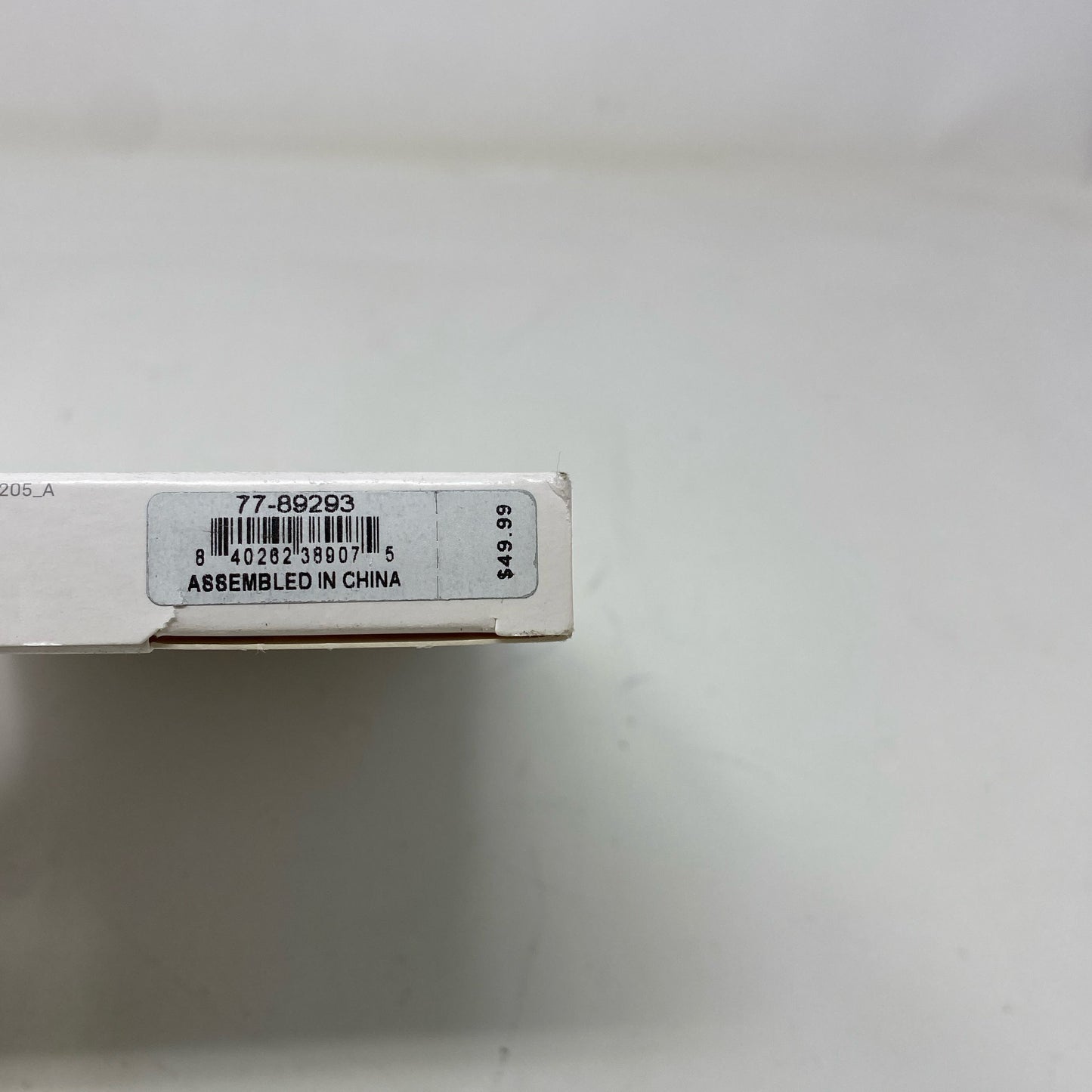 Serial #/Tag-LPNAC881981871