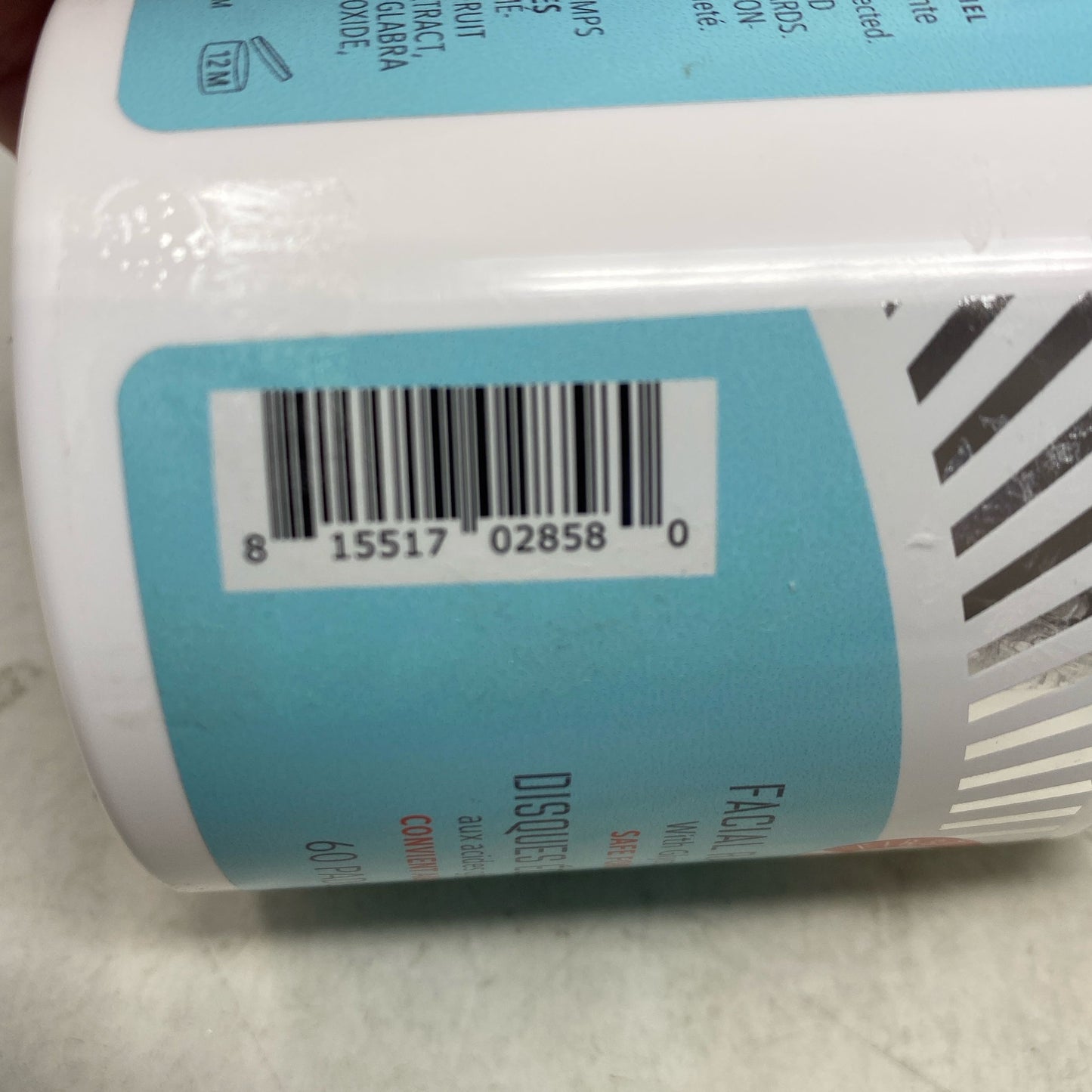 Serial #/Tag-LPNPMFS1525902