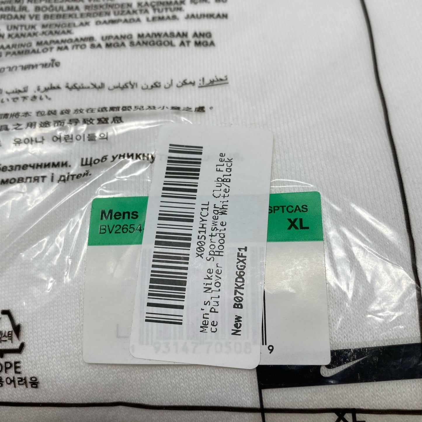 Serial #/Tag-UNT255701MCF