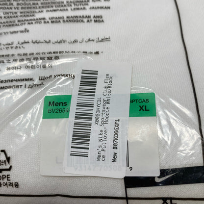 Serial #/Tag-UNT255701MCF