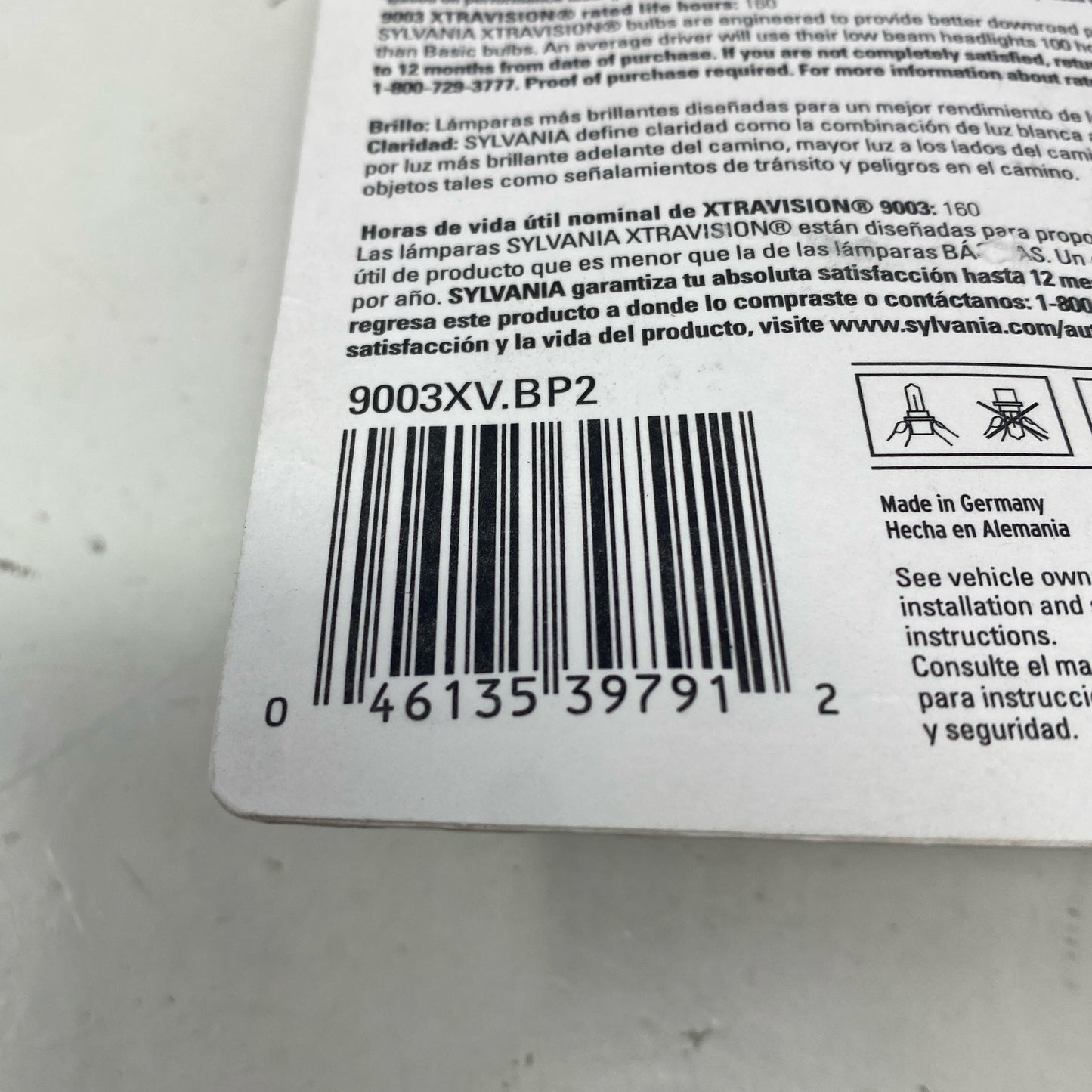 Serial #/Tag-LPNPMGQ3330458