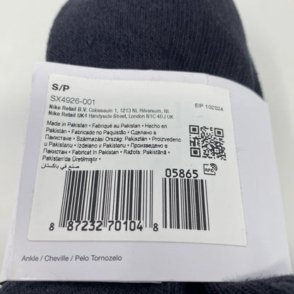 Serial #/Tag-LPNPMDK9496335