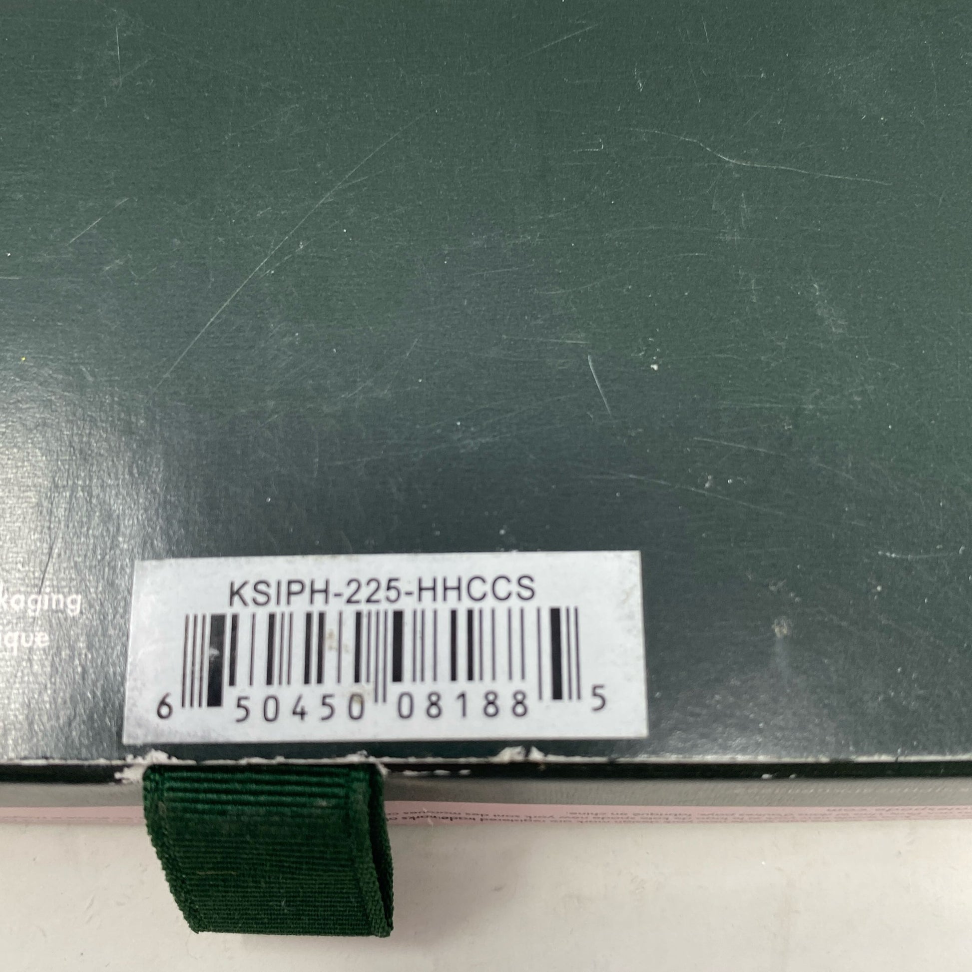 Serial #/Tag-UNT951575KMN