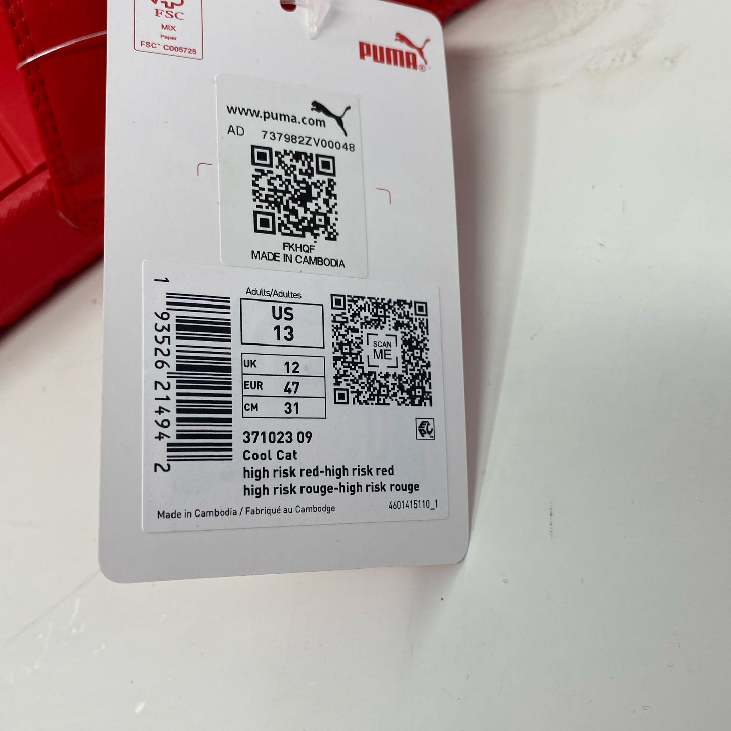 Serial #/Tag-UNT294210GCA
