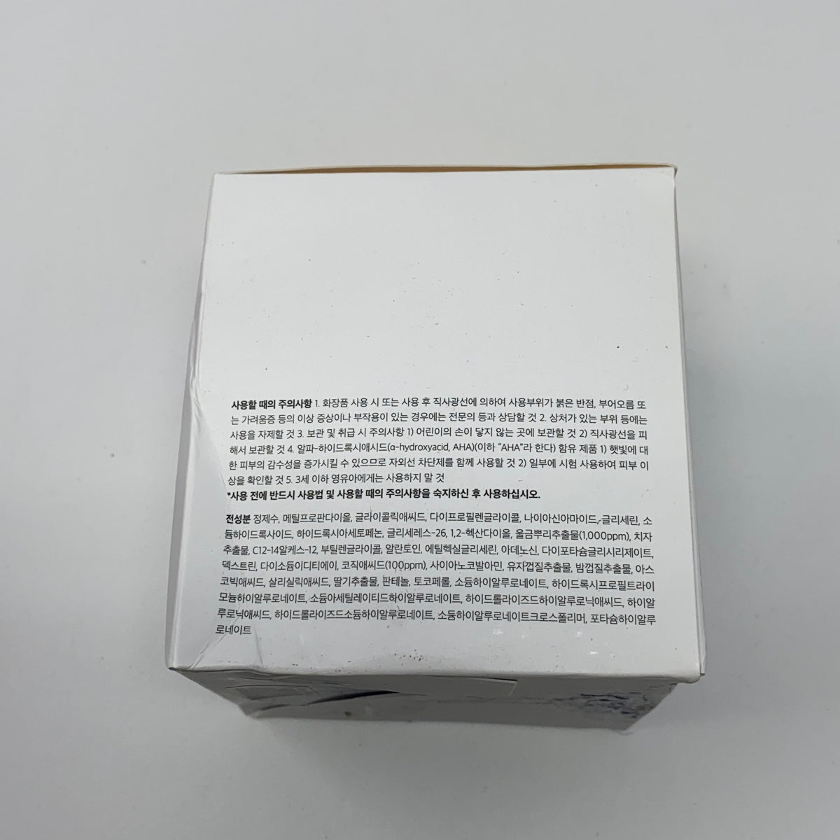 Right-UNT190071I8E