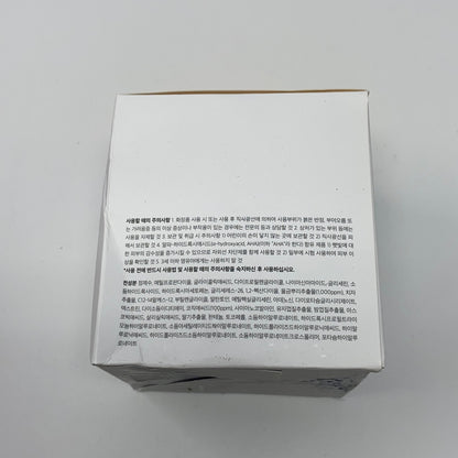 Right-UNT190071I8E