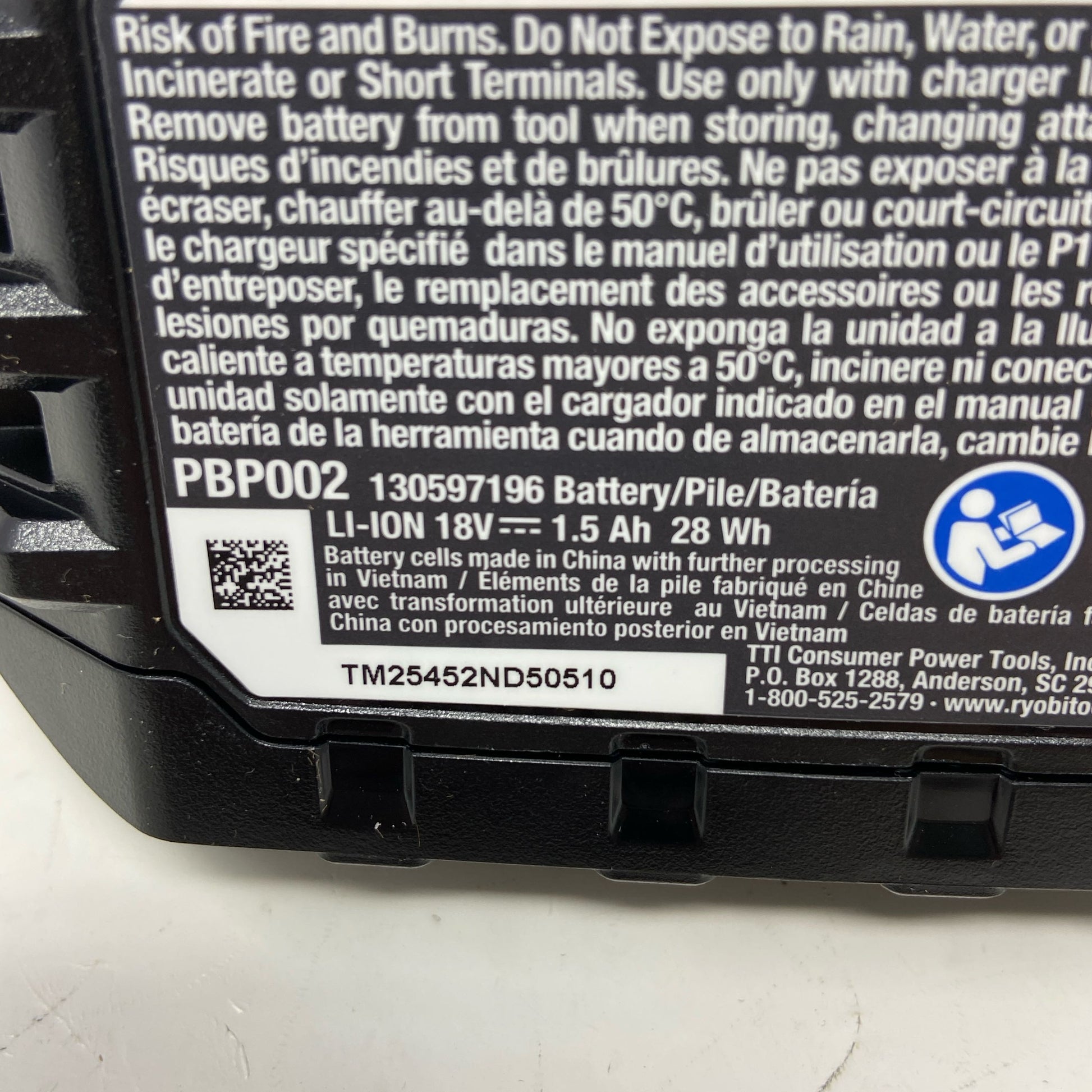 Serial #/Tag-UNT205771IN0