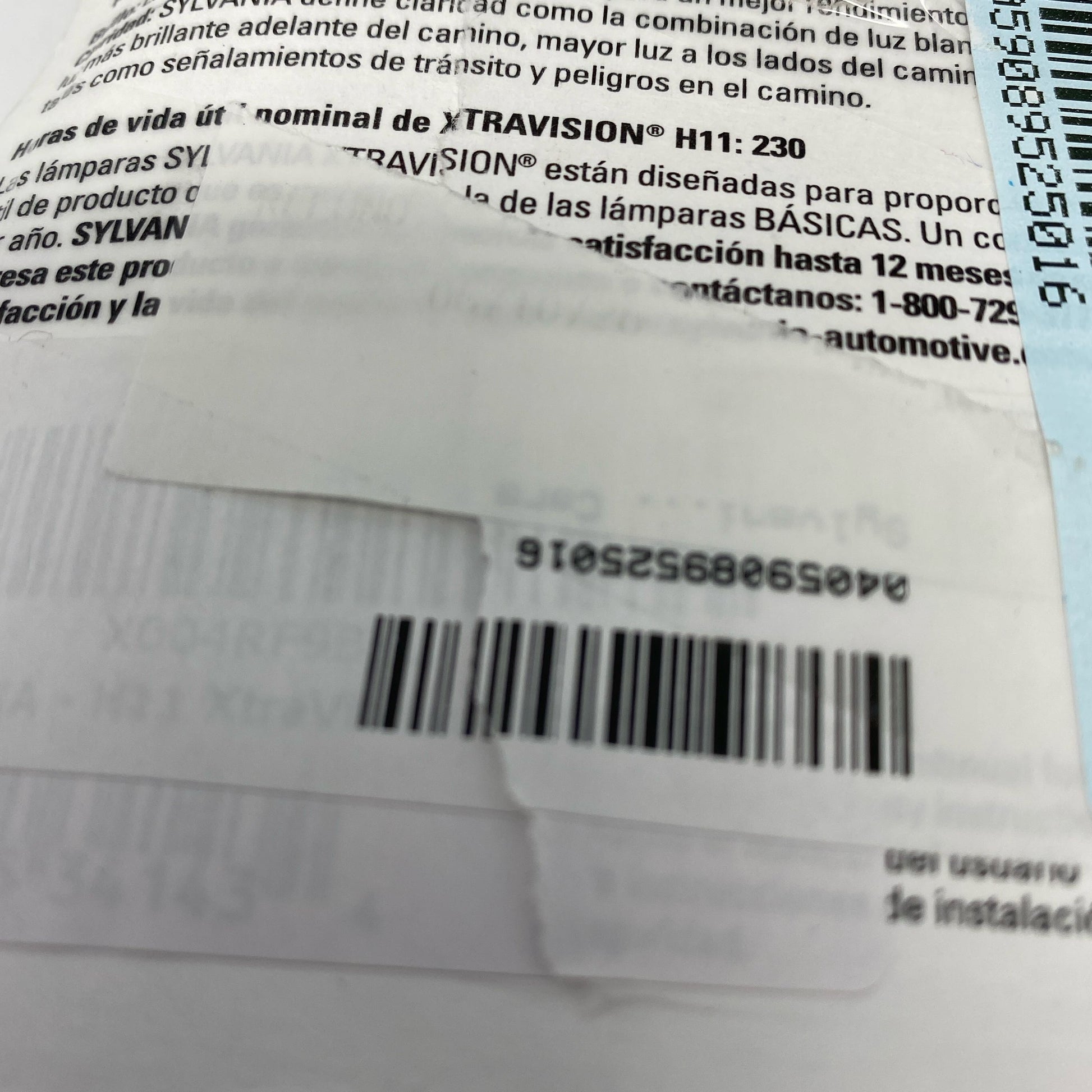 Serial #/Tag-UNT910013LGY