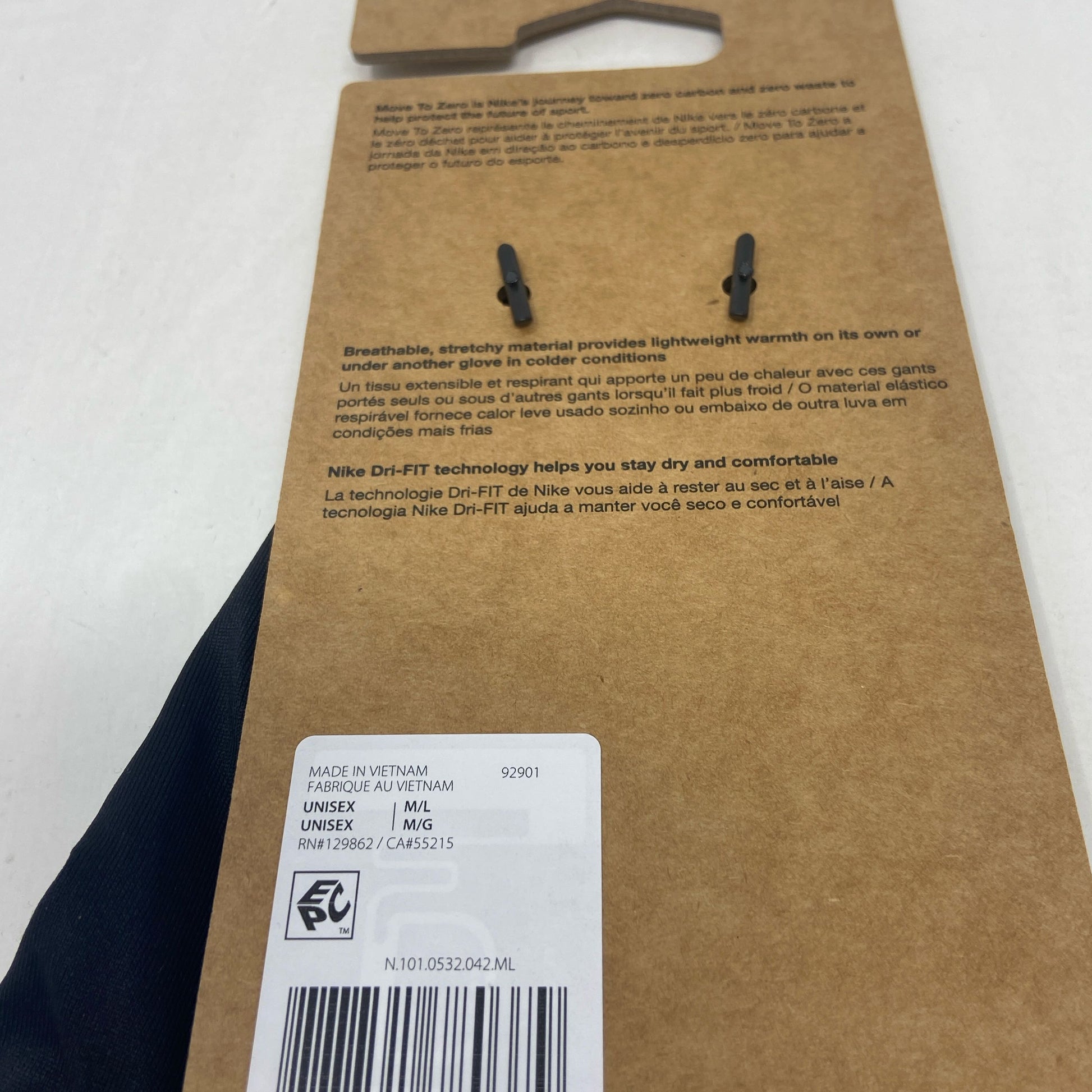 Serial #/Tag-UNT6246490TO