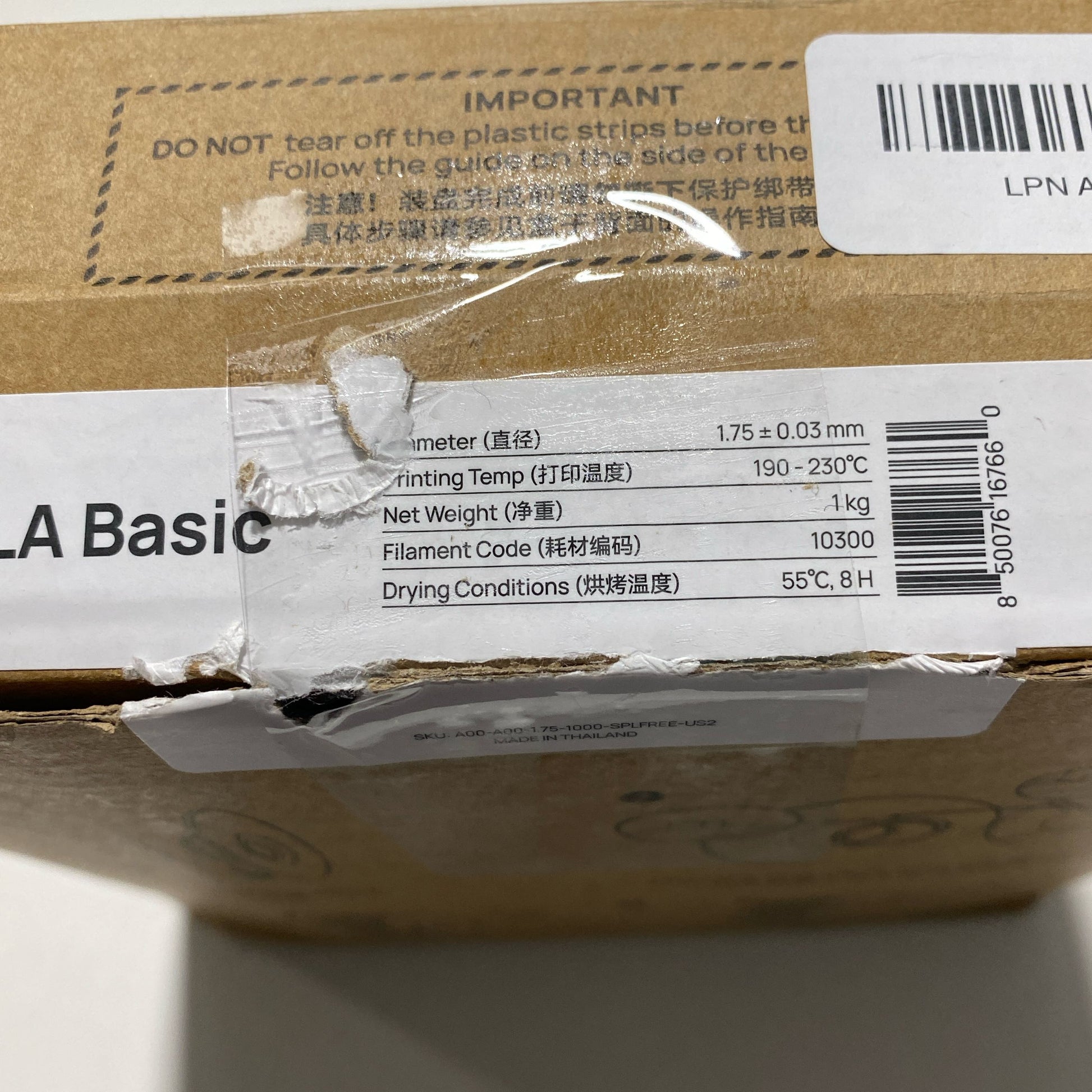 Serial #/Tag-LPNAC760073064