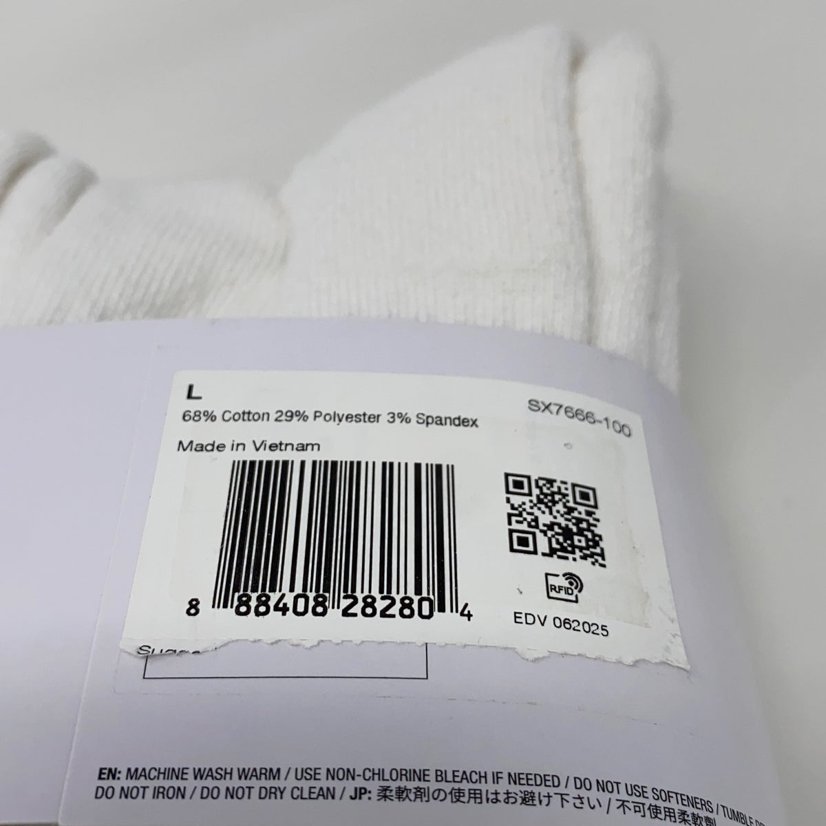 Serial #/Tag-UNT662845I8U
