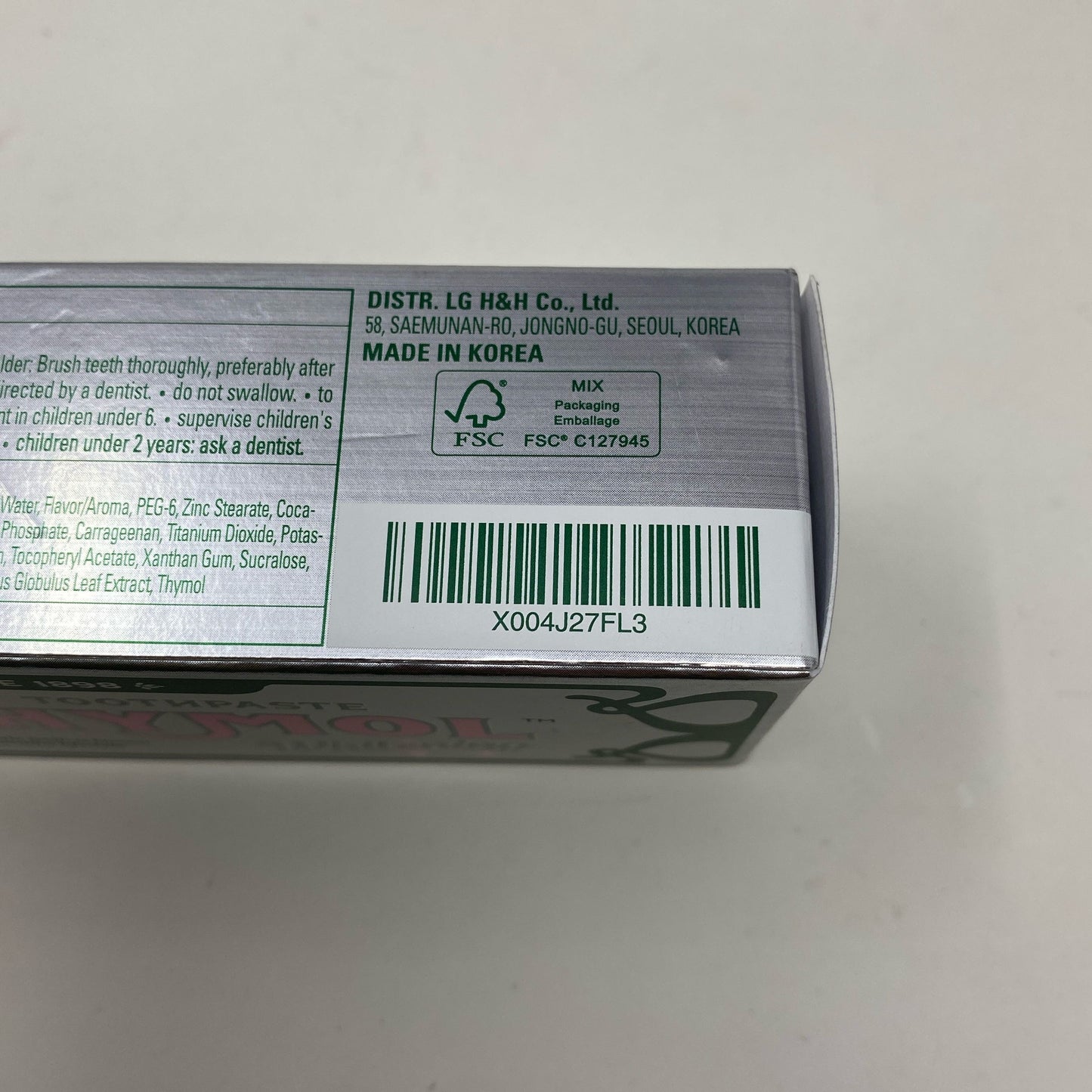 Serial #/Tag-UNT644903PV6