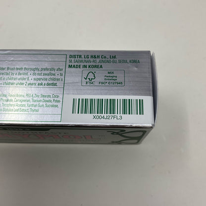 Serial #/Tag-UNT644903PV6