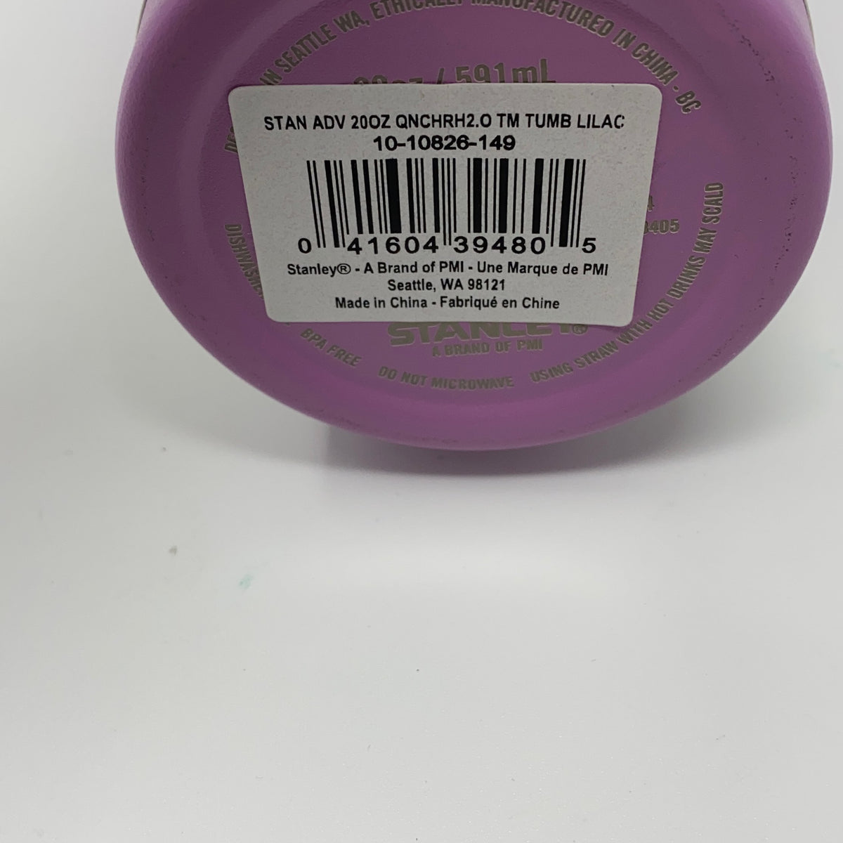 Serial #/Tag-UNT7091570YR