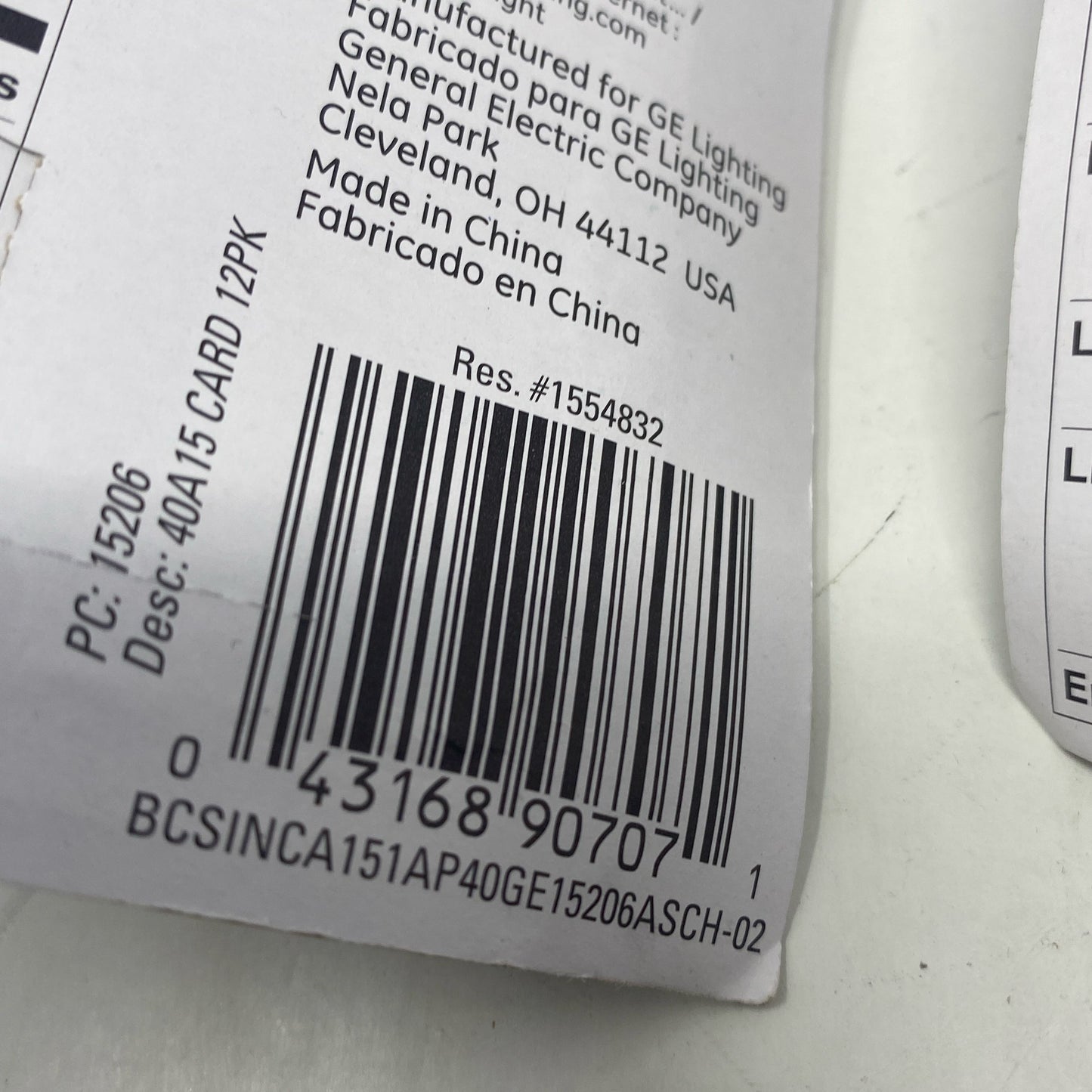 Serial #/Tag-LPNPMGI3138191