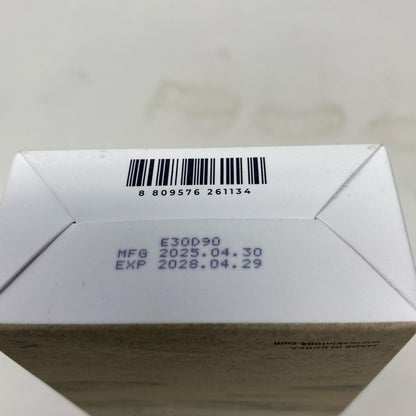 Serial #/Tag-UNT589507MJS
