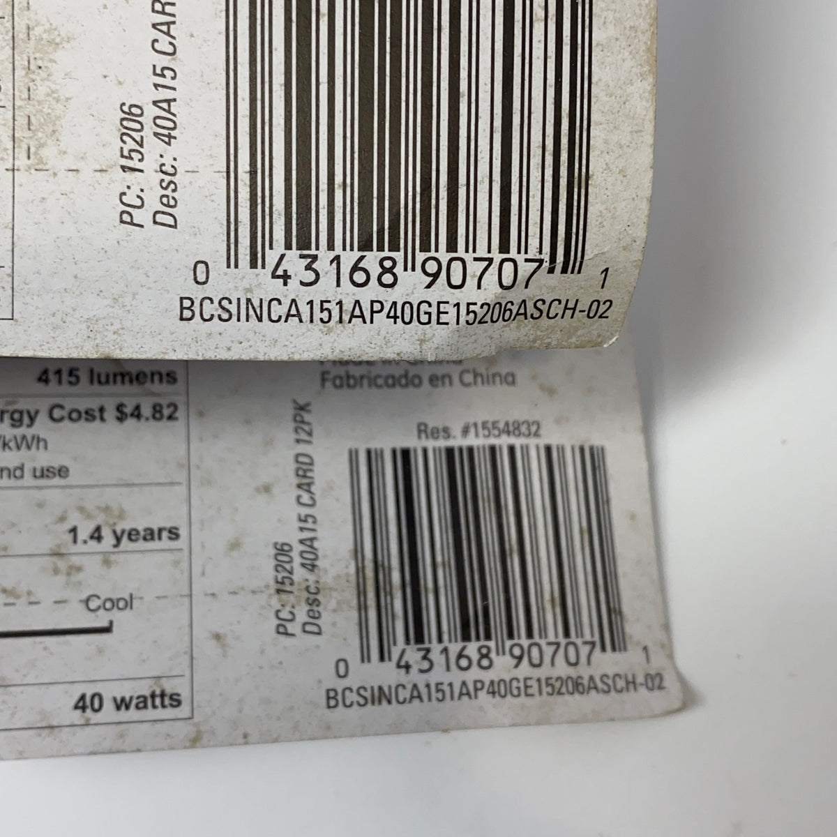 Serial #/Tag-LPNAC307908211